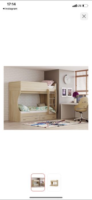 Двухъярусная кровать