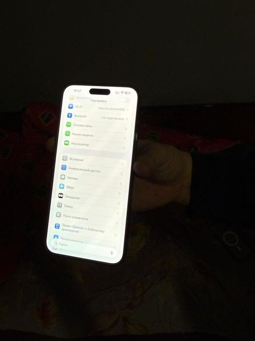 IPhone 14 pro max 128gb