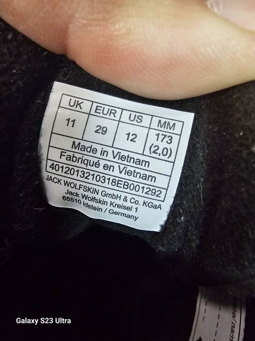 Детски ботушки Jack Wolfskin