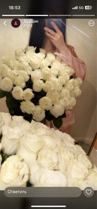 Белые розы букет, свежая