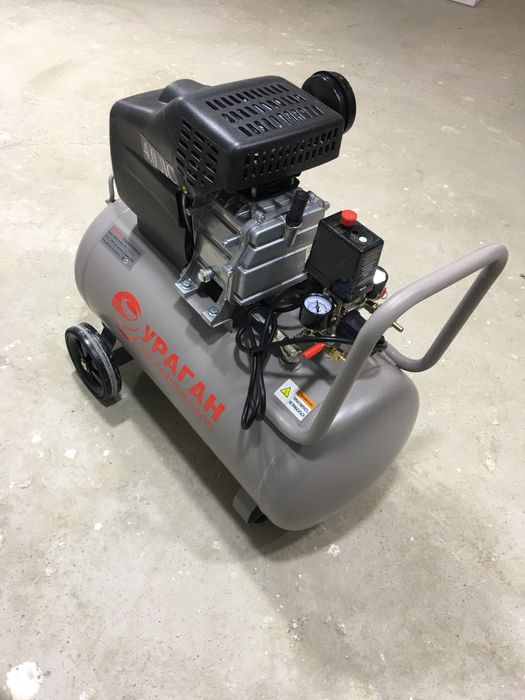 Arenda, Adboynik, Perfaratir/Прокат, Адбойник, Перфаратир.