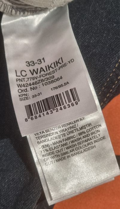 LCW Jeans Premium