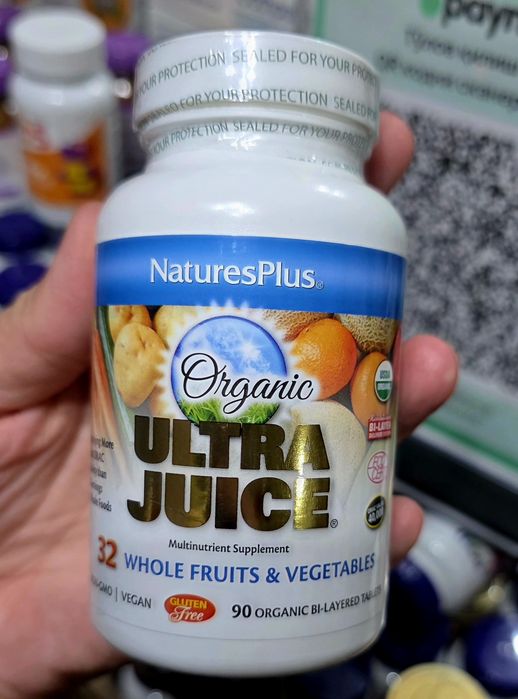 ДОСТАВКИ НЕТ NaturesPlus мультивитаминный комплекс собранный 32 из фру