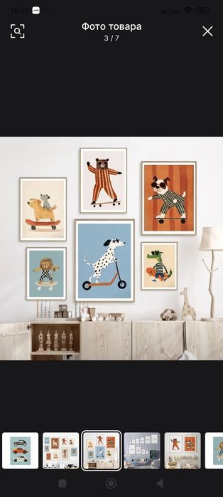 Нарисую картинки в ДЕТСКОМ САДУ!