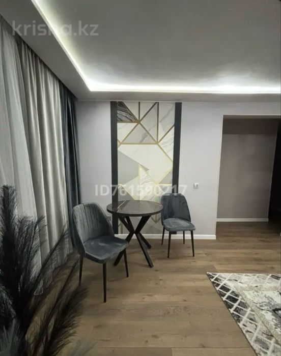 Продам квартиру