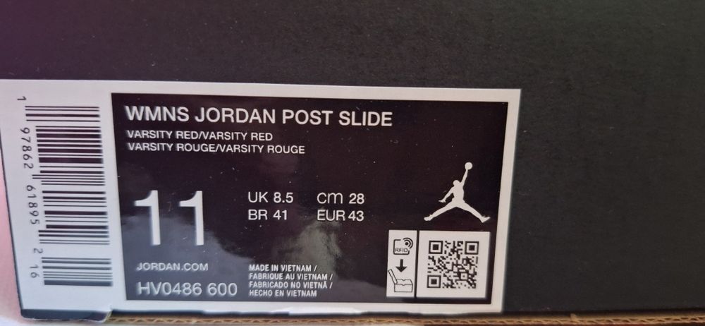 Jordan чехли, джапанки