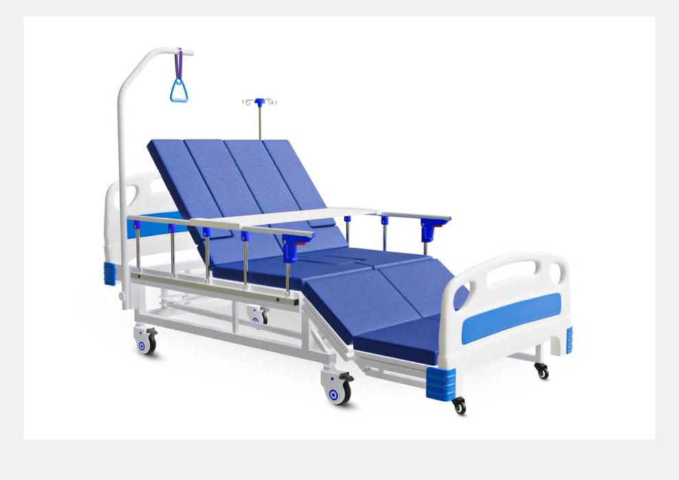Медицинская кровать