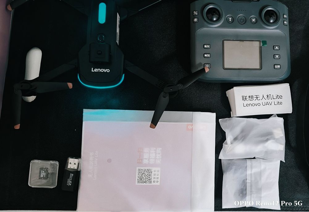 Дрон Lenovo UAV Lite