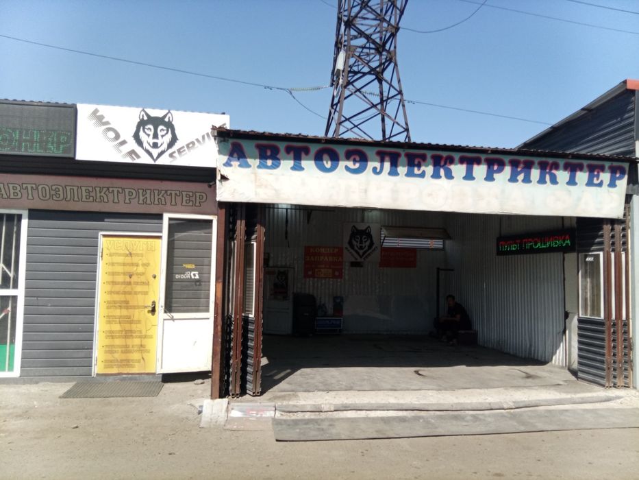 Автоэлэктрик Алматы