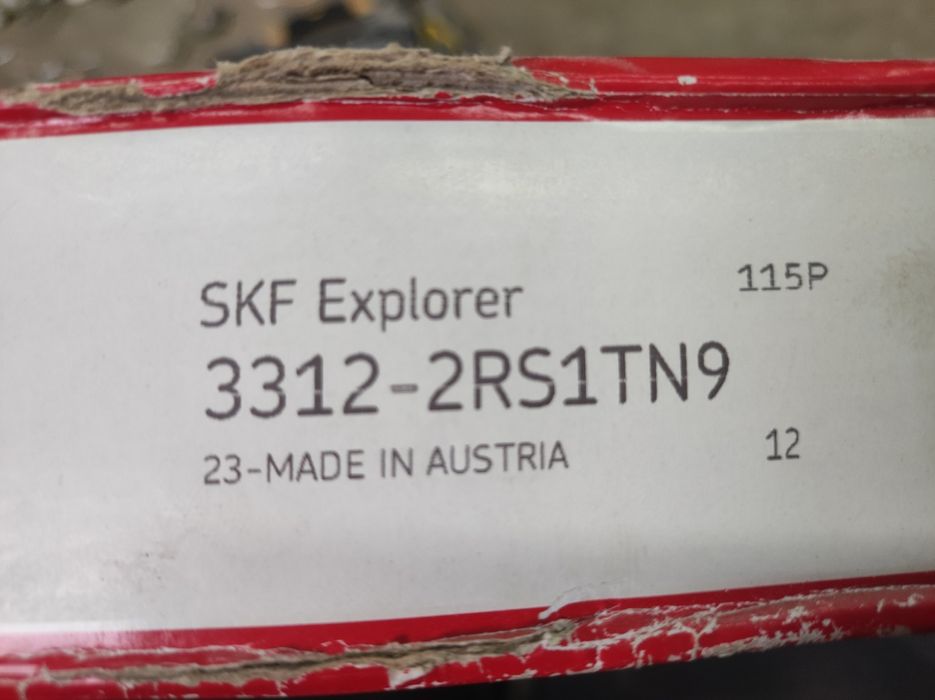 Подшипник SKF 3312-2RS1TN9