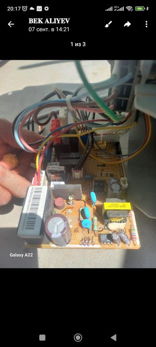 Кондиционер Пульт, Плата, Запчасти!