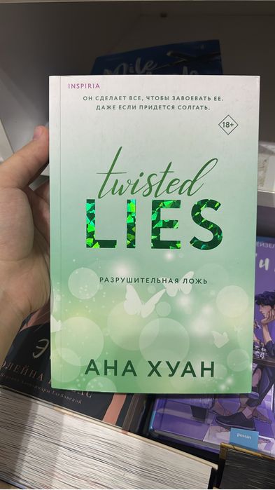 Продам книги почти новые
