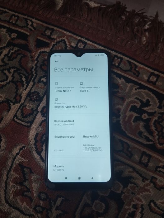 Продам телефон redmi note7