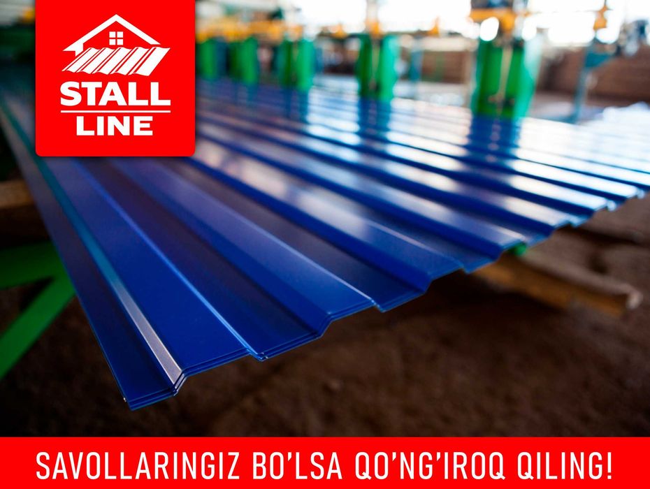 Профнастил tunka profnastil строительный материал