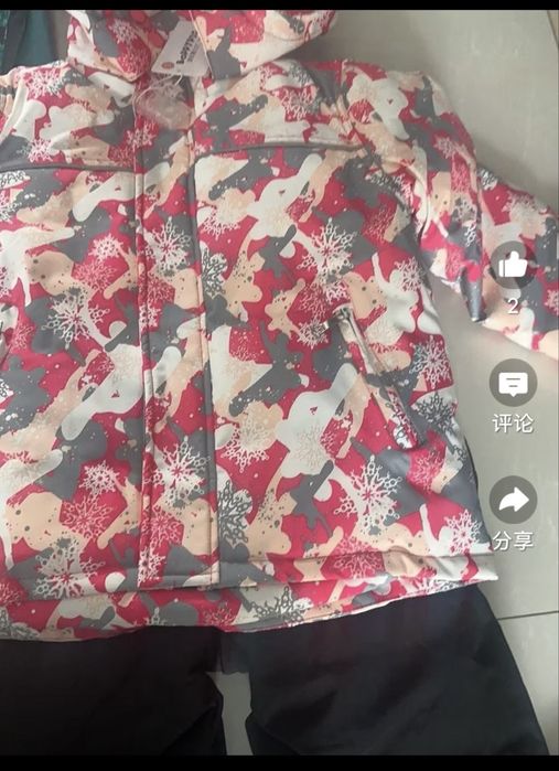 Срочно продам комбинезон