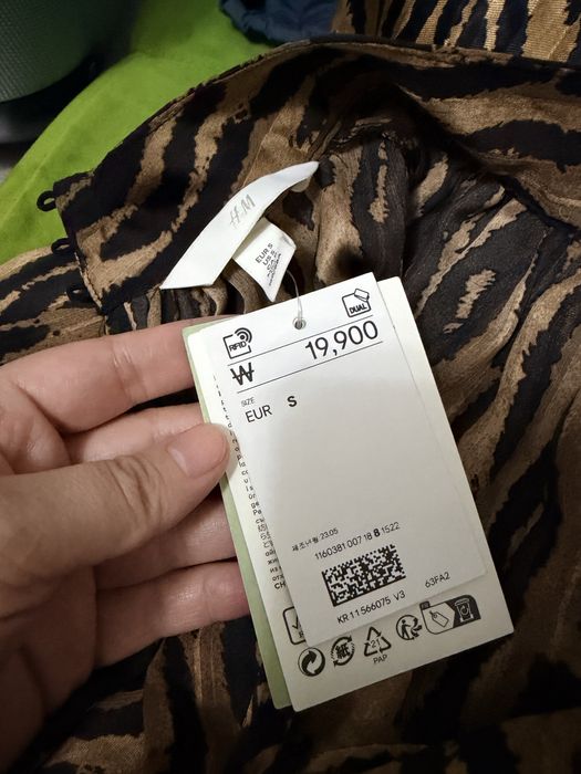 Юбка кофта кыздар киымы