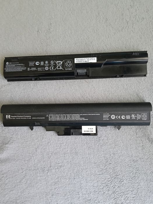 Baterii leptop hp