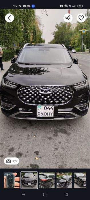 Авто чери тиго 8 про