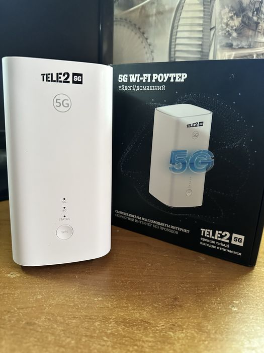 Wi Fi роутер Tele2