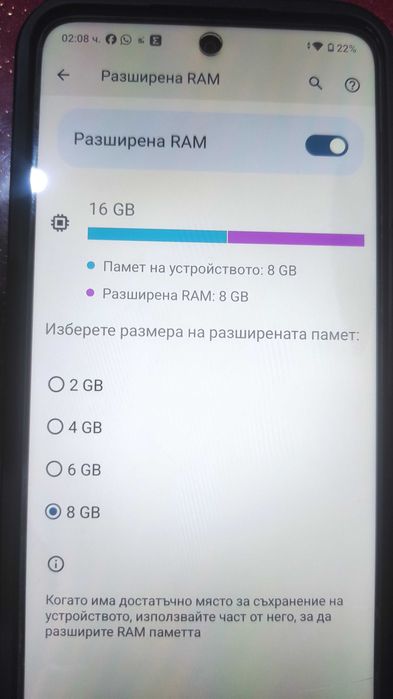 Mororola Moto G14 256gb