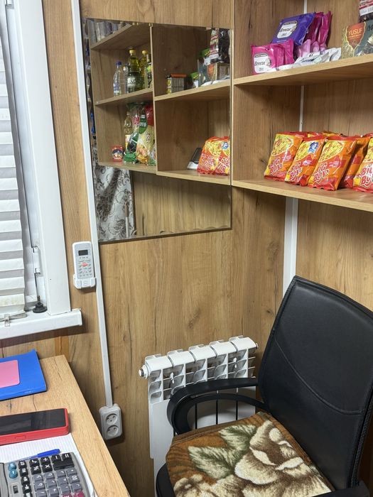 Павильон фруктов и овощей