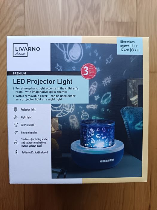 Proiector led cu tematica spatiu