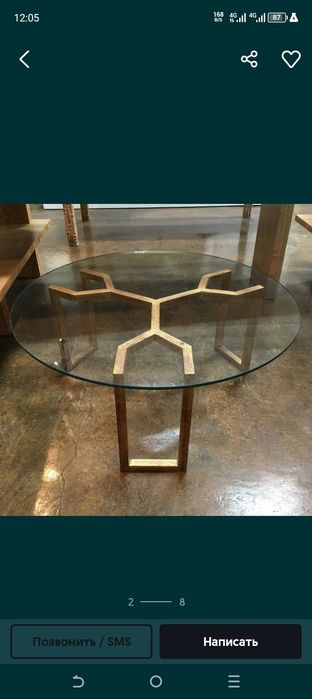 Заказ оламиза принимаем заказы