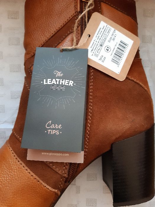 Minelli/Libeskind нови №41 от 100лв