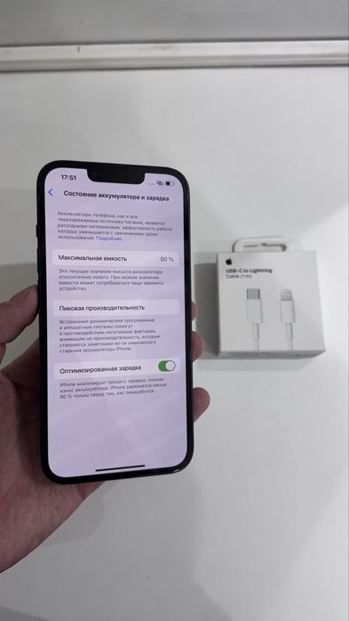 Iphone 14 128 gb 90akb