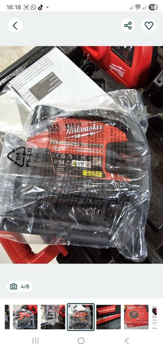 laser milwaukee m12 CLL4P-301c