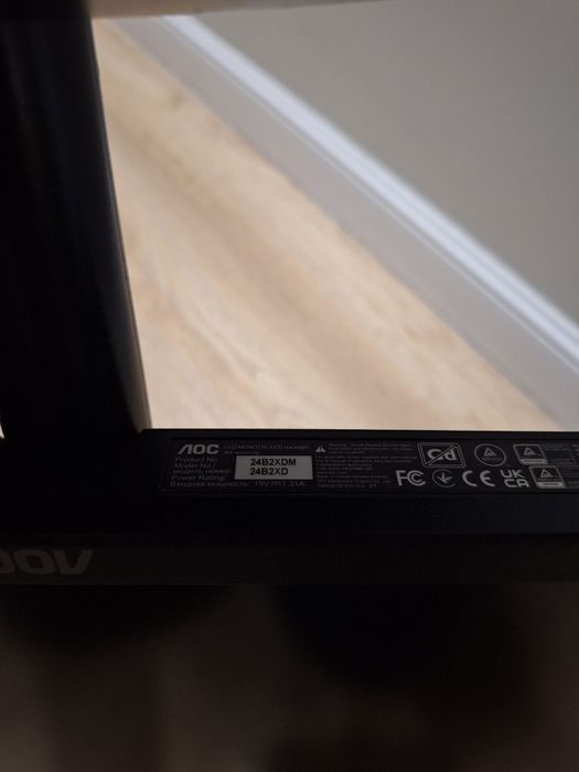 Монитор AOC 24B2XD

AOC 24B2XD