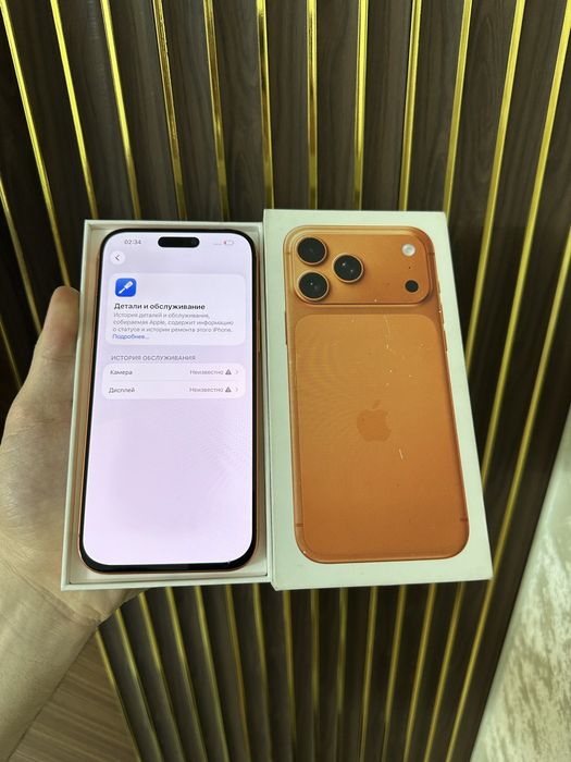 Iphone 17 Pro Max 512 S Sim