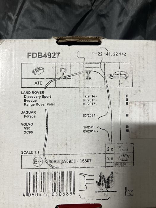 Дискови накладки FERODO FDB4927