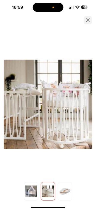 Продам детскую кроватку