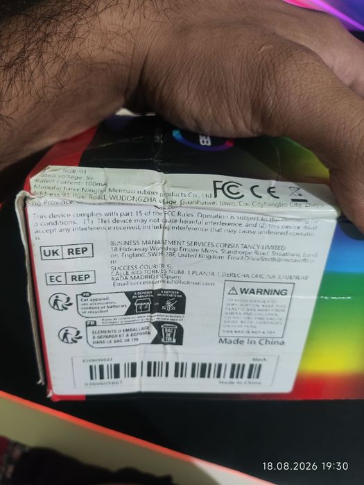 Игровой коврик для мыши RGB-01 XL (800x300 мм)