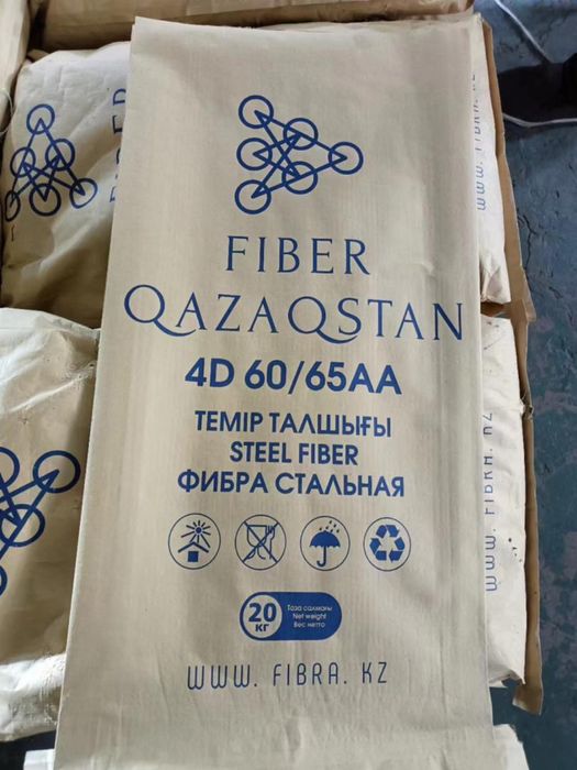 Фибра стальная от производителя