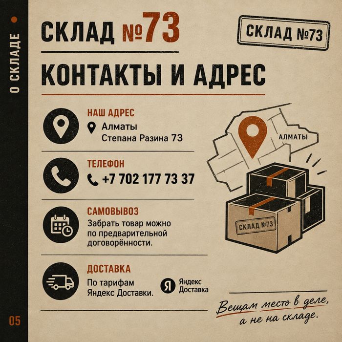 Прогулочная коляска Ining Baby
