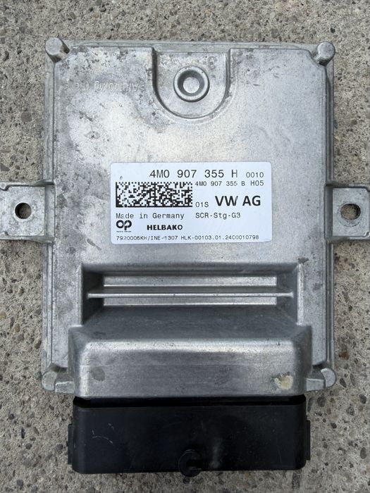 Modul adblue / Calculator SCR Audi A4 B9, A5 8W, Q5 80A, Q7 4M, Q8
