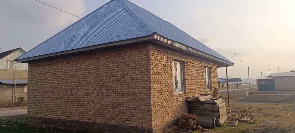 Жылжымайтын мүлік