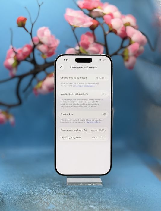 ПЕРФЕКТЕН!!! Apple iPhone 16 Pro, 128GB, 5G, Natural Titanium