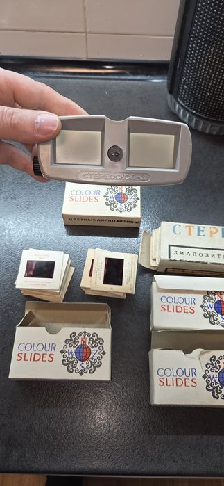 Антика стари филмчета