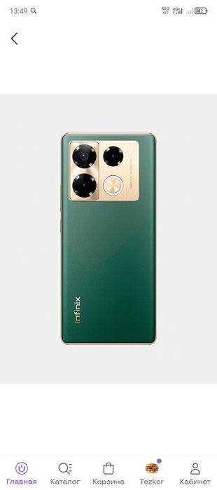 Infinix not 40 pro