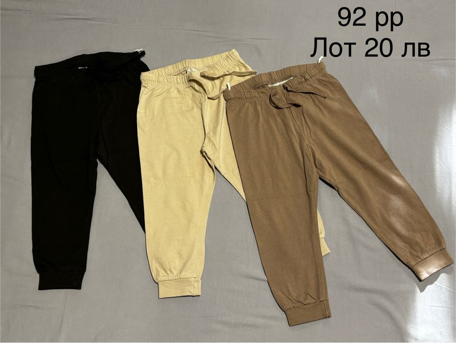 Детски дрехи 92 размер Zara и HM