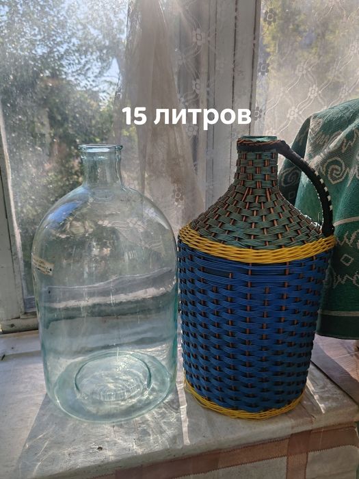 Бутыли разного литража
