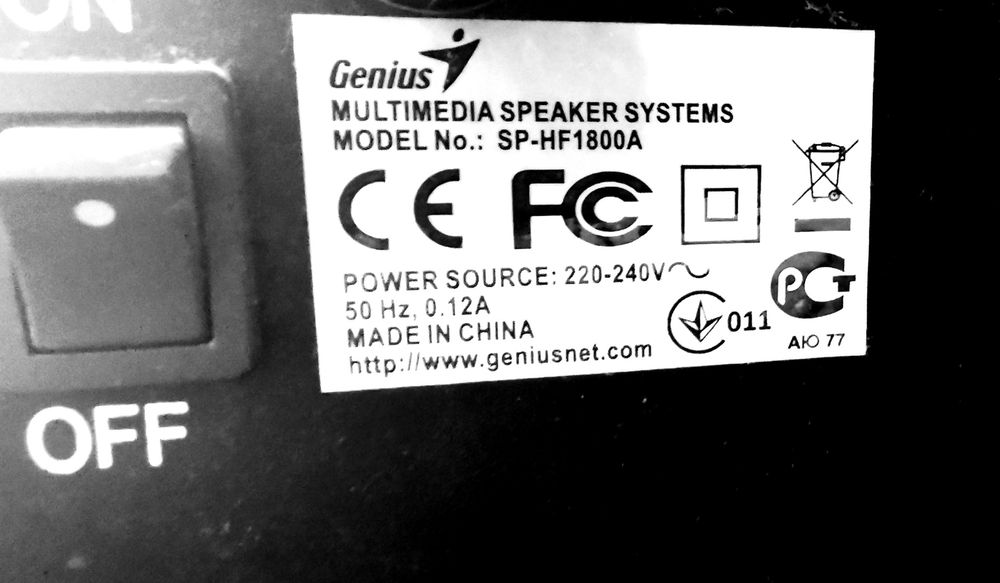 Boxe audio Genius SP-HF1800A II, 50W, amplificare integrata, Negru