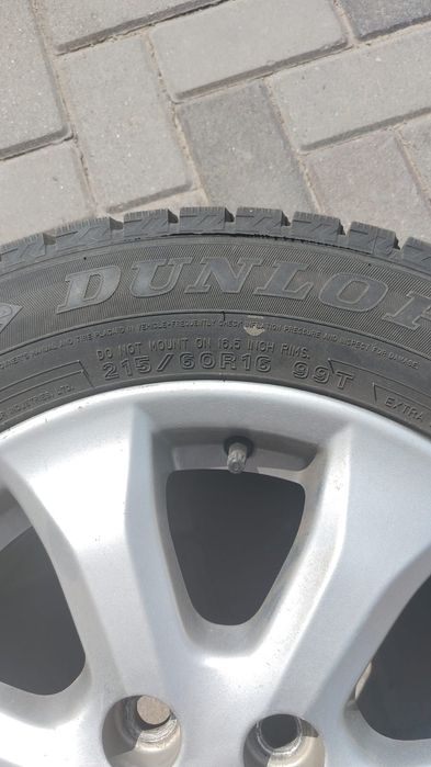 Продам диски R16 от тойота