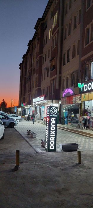 Квартира 3комнат, Яшнабод