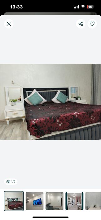 Сдам квартиру посуточно