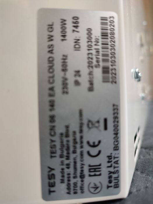 Електрически конвектор TESY FinEco Glass Cloud