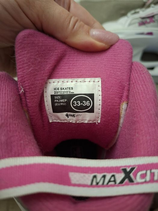 Продам детские коньки 33-36 размер